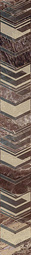 Бордюр для настенной плитки AZORI Atlas Dark 7,5*63 см 588871001