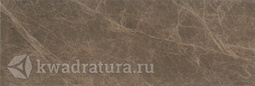 Настенная плитка Kerama Marazzi Гран-Виа 13065R 30*89,5 см