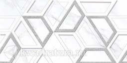 Настенная плитка Нефрит-Керамика Фьюжен 08-00-00-2731 20*40 см
