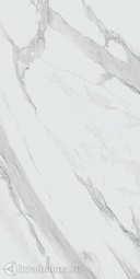 Керамогранит Kerama Marazzi Монте Тиберио обрезной натуральный SG590000R 119,5*238,5 см