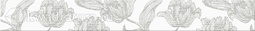 Бордюр для настенной плитки AZORI Mallorca Grey Floris 7,5*63 см 585071001
