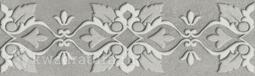 Декор для настенной плитки Kerama Marazzi Шеннон VTA2429016 8,5*28,5 см