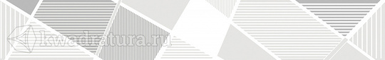 Бордюр для настенной плитки AZORI Sonnet Grey Geometria 6,2*50,5 см 587901002