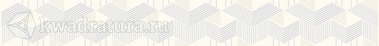Бордюр для настенной плитки AZORI Lounge Mint Geometria беж 6,2*50,5 см 588271001
