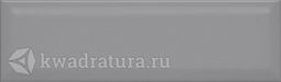 Настенная плитка Kerama Marazzi Аккорд серый тёмный грань 8,5*28,5 см 9015