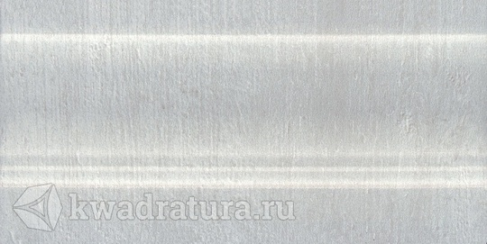 Керамический плинтус для настенной плитки Kerama Marazzi Кантри Шик серый 10*20 см FMC011