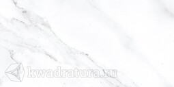 Настенная плитка Нефрит-Керамика Фьюжен 08-00-00-2730 20*40 см