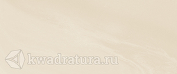 Настенная плитка Gracia Ceramica Bella light wall 01 25*60 см 10100000827