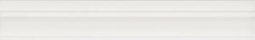 Бордюр Kerama Marazzi Флориан белый матовый 30*5 см BLC040R
