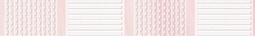 Бордюр для настенной плитки AXIMA Агата розовая С 3,5*25 см