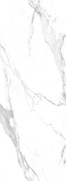Бамбуковая панель Calacatta White glossy B 1100*2800*5