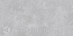 Настенная плитка Нефрит-Керамика Фьюжен 08-01-06-2730 20*40 см
