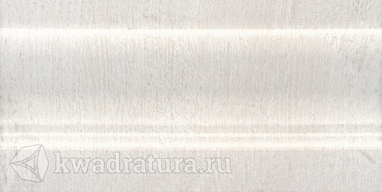 Керамический плинтус для настенной плитки Kerama Marazzi Кантри Шик белый 10*20 см FMC010