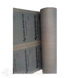 Global Heating APN 410 (100/50 см), теплый пол пленочный со сплошным нагревательным элементом