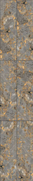 Стеновая панель ПВХ ПанельПласт Granite Gold Marble (по 2 шт)