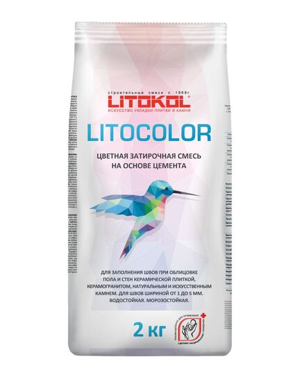 LITOKOL LITOCOLOR Цветная затирочная смесь 2 кг