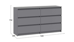 Комод Трия Денвер с ящиками 1.38м графит серый