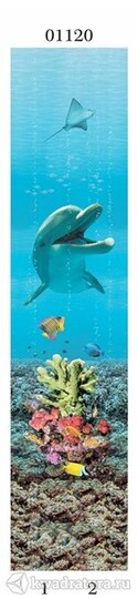 Стеновая панель ПВХ Panda Подводный Мир дельфины 01120